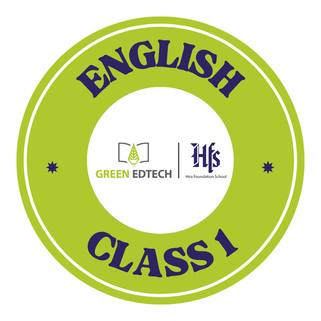 English - I