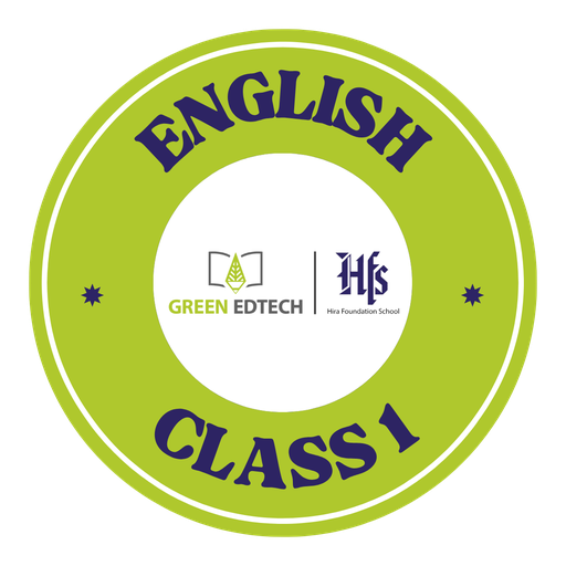English - I