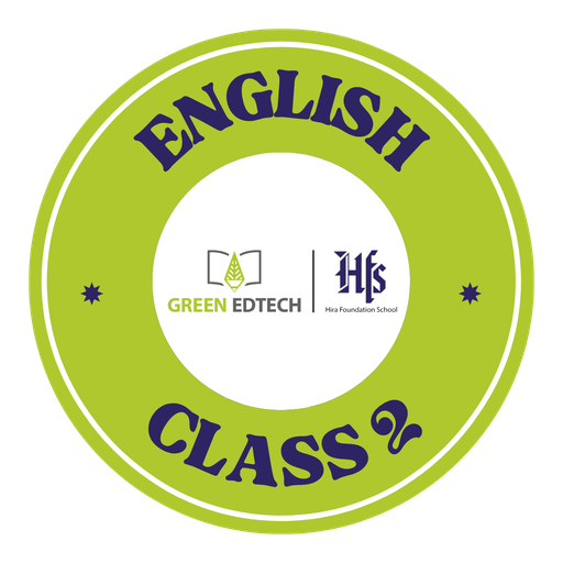 English - II