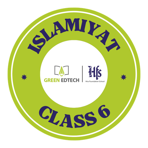 Islamiyat - VI