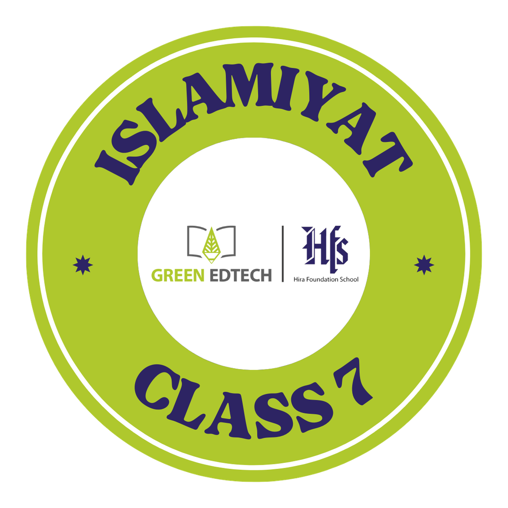 Islamiyat - VII
