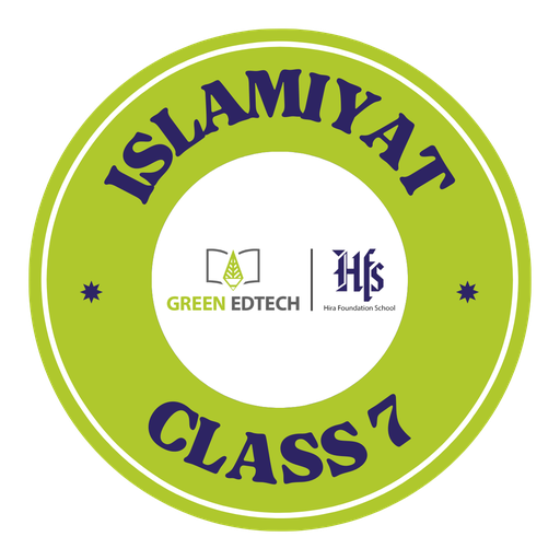Islamiyat - VII