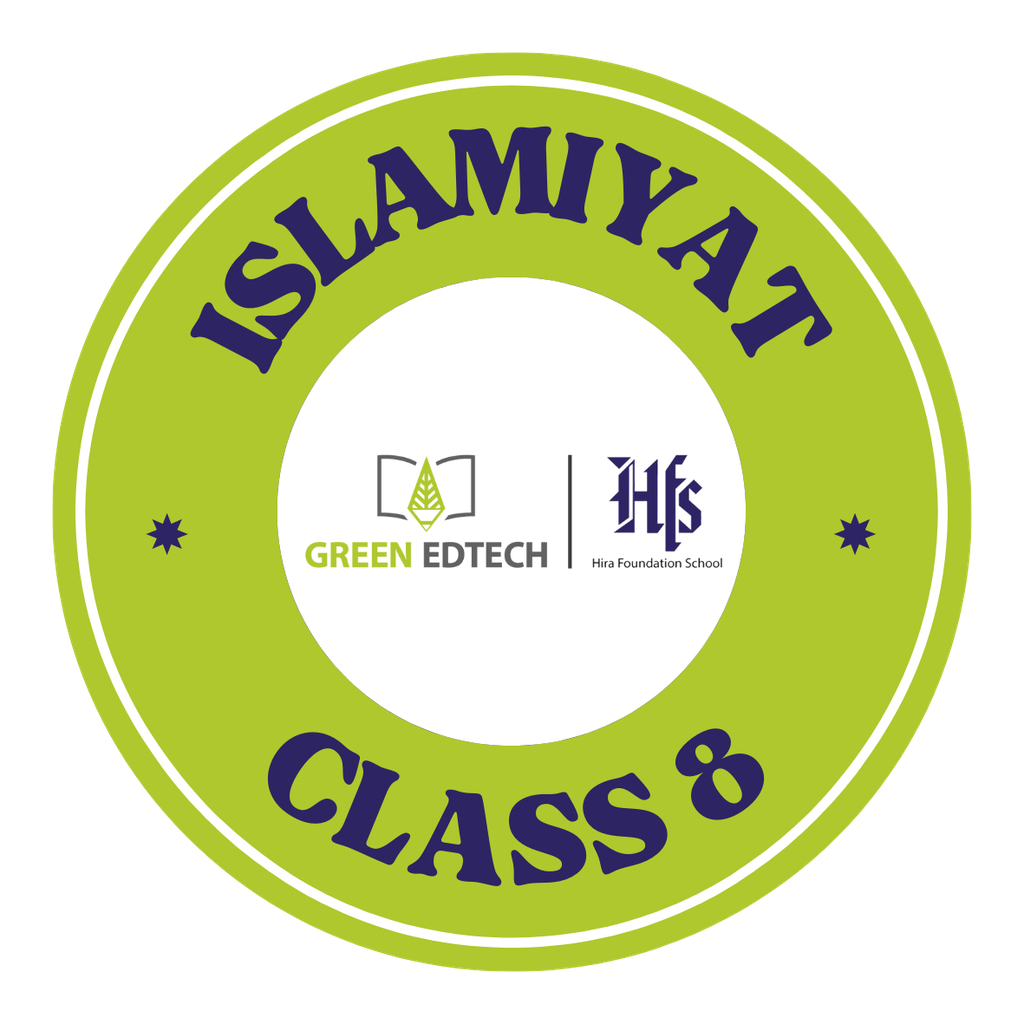 Islamiyat - VIII